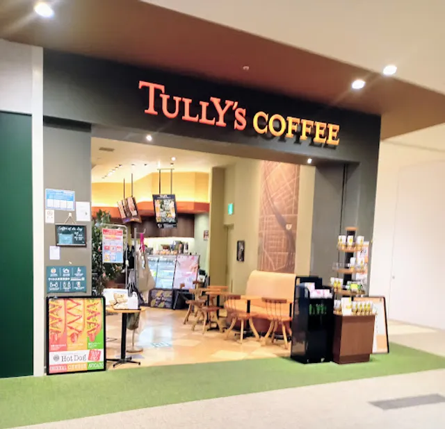 Tully's Coffee