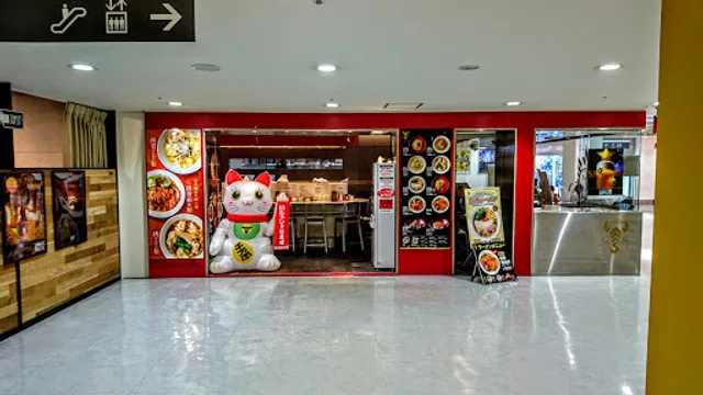 Kinkatsu Gold Scorpion