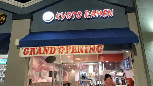 Kyoto Ramen