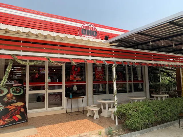 ร้าน oho burger ในเมือง