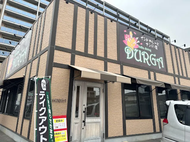 ドルガ 祇園店