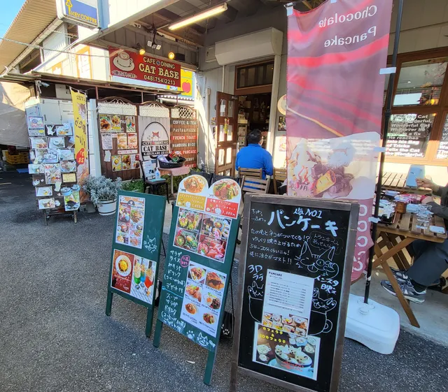 さいたま春日部市場（株）