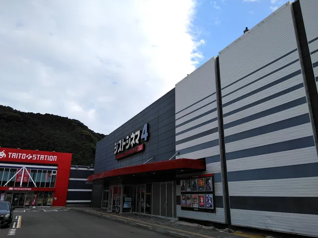 Xyst Cinema Nanki