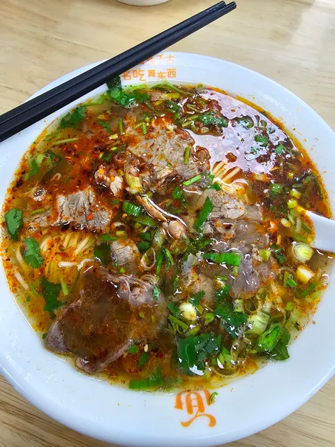 Lanzhou Beef Noodles