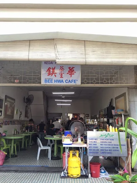 Bee Hwa Cafe