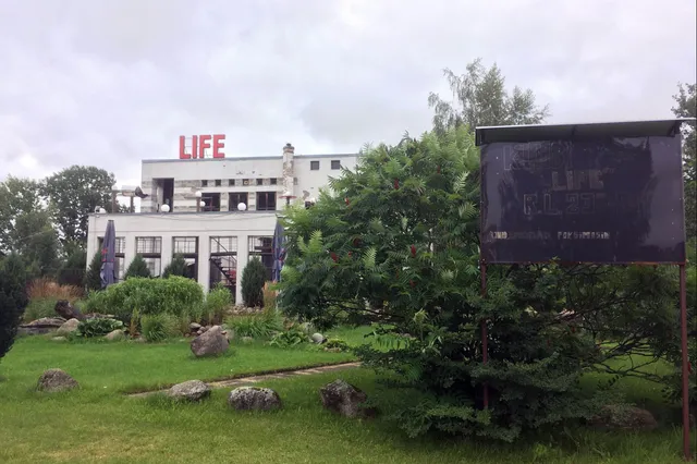 Tammekännu Holiday House