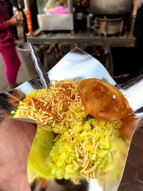 Pandit Ji Chat Bhandar