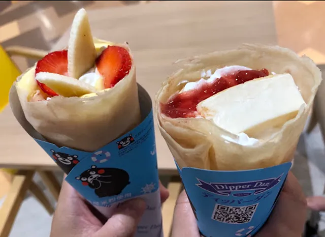 Dippadan Iontoyohashiminamiten