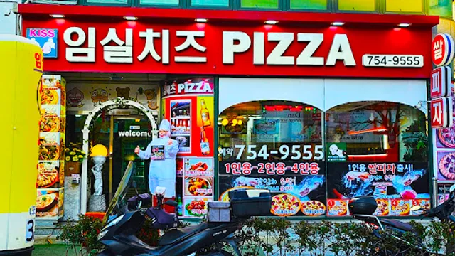 Kimseuimsilchijeussal pizza