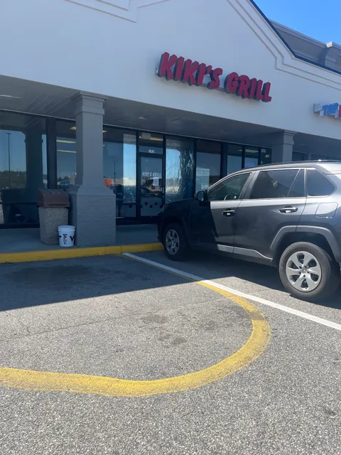 Kiki's Grill