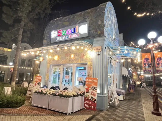 Seoul Kimbab&Ramen