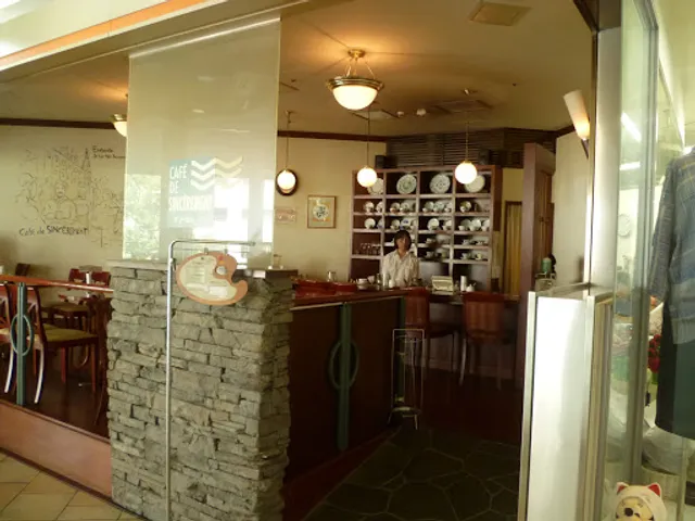 カフェ・ド・サンセルマン CAFÉ DE SINCÉREMENT
