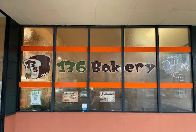 Kyoto Isaburo Seipan Wajiro Shop