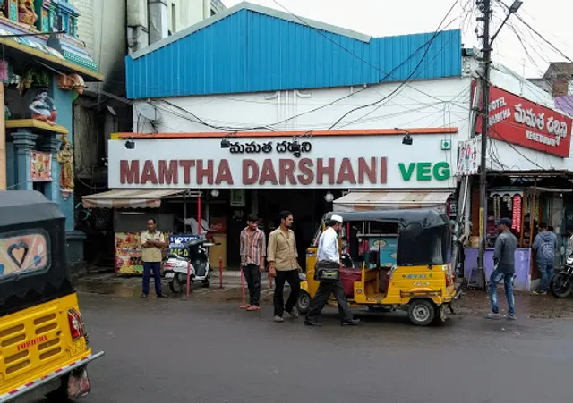 Mamatha Darshini