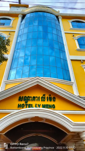 Ly Meng Hotel