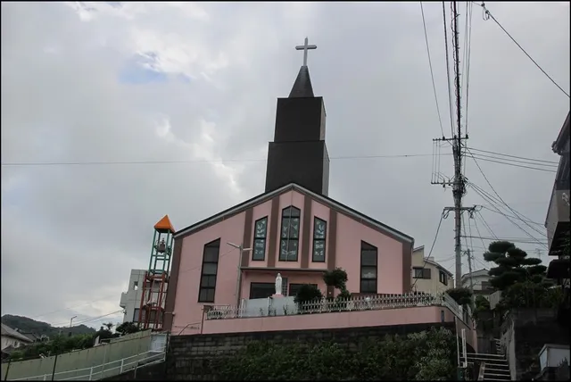 Akunoura Catholic Church