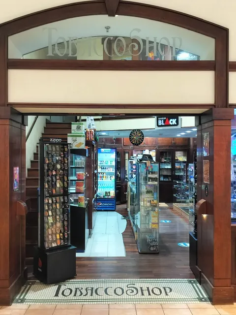 Tobacco Shop