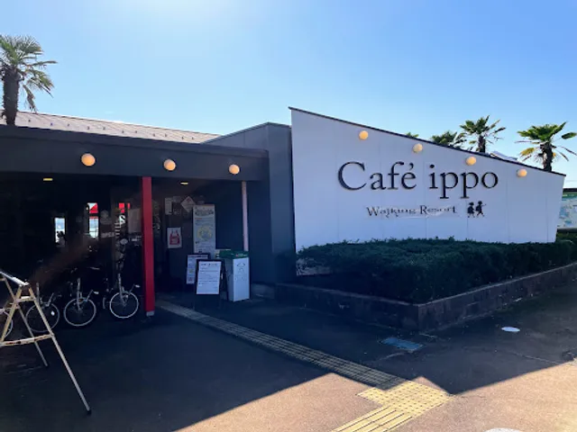 Cafe ippo