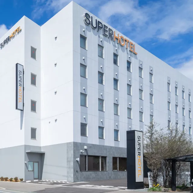 Super Hotel Yahaba Ekihigashiguchi