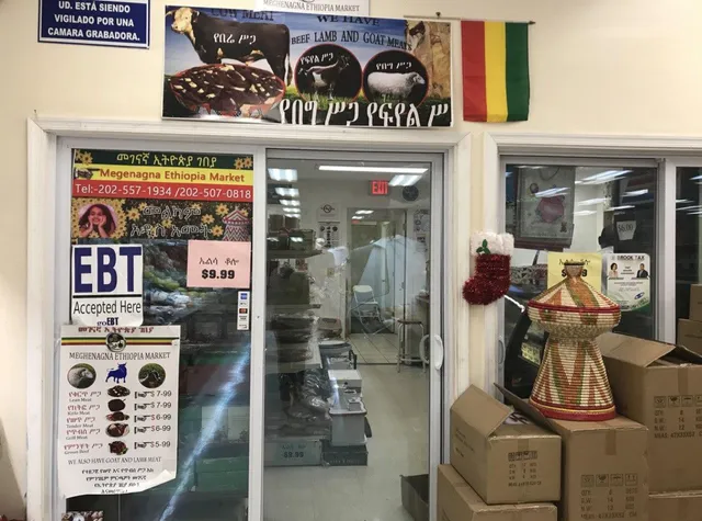 Megenagna Ethiopian Market