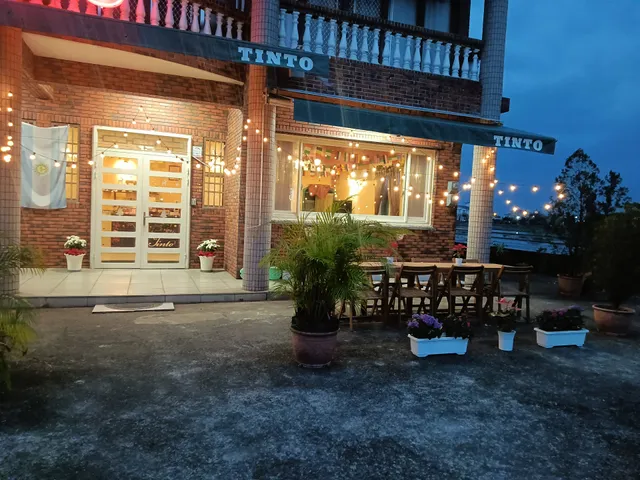 Tinto阿根廷餐廳民宿