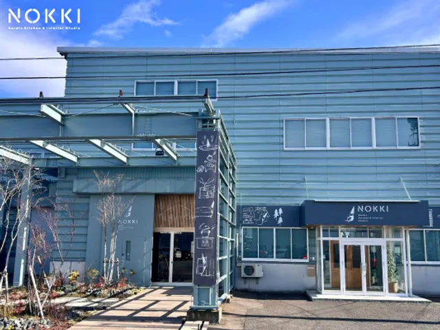 北欧キッチン＆インテリア スタジオ NOKKI(ノッキ)