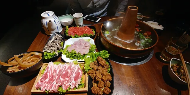 Sanshaoye Hot Pot