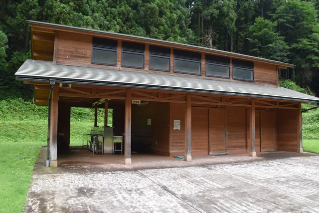 Nishimata Camping Ground