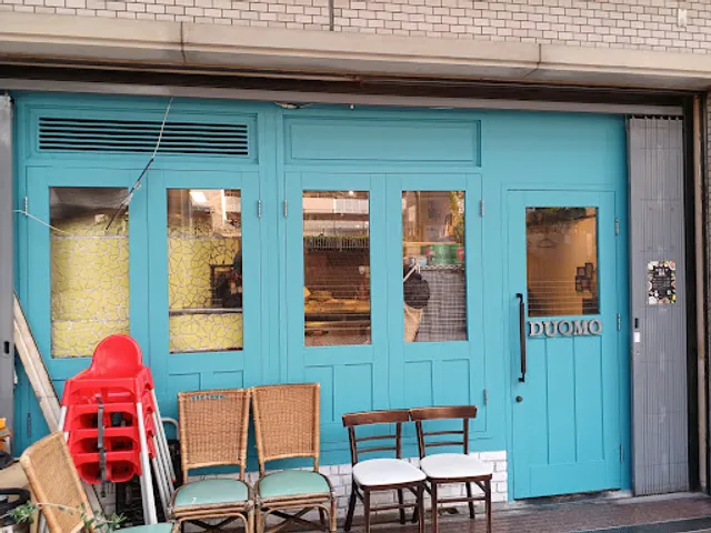 PIZZERIA e TRATTORIA DUOMO