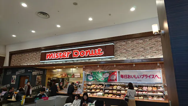 Mister Donut
