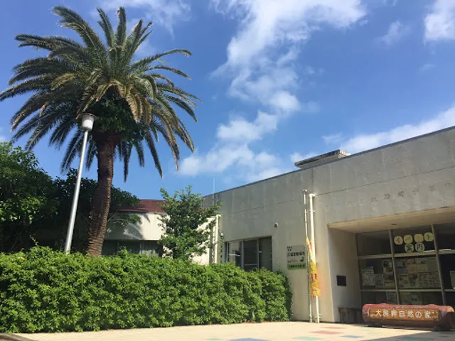 Minamiboso City Taibusa Misaki Shizen no Ie