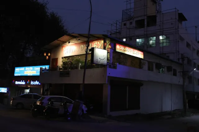 China V'lley Chinese Restaurant