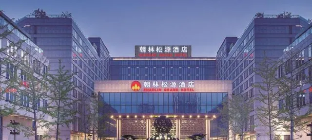 Zhaolin Grang Hotel