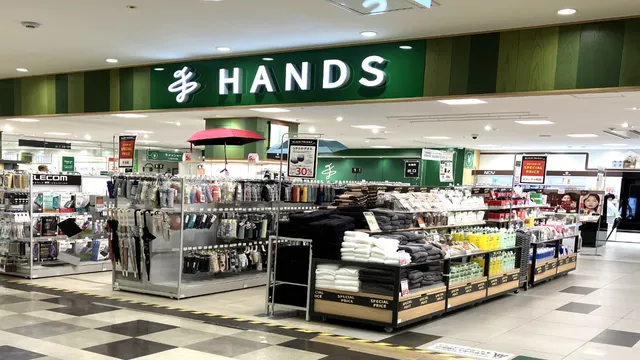 Tokyu Hands