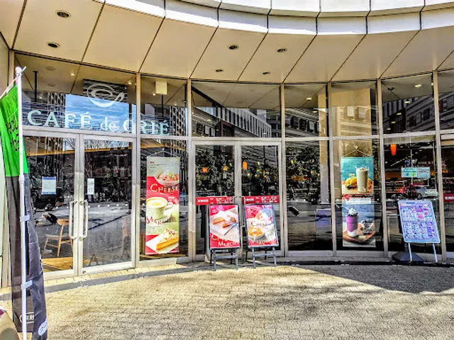 Café de Crié - foodium Musashi-Kosugi