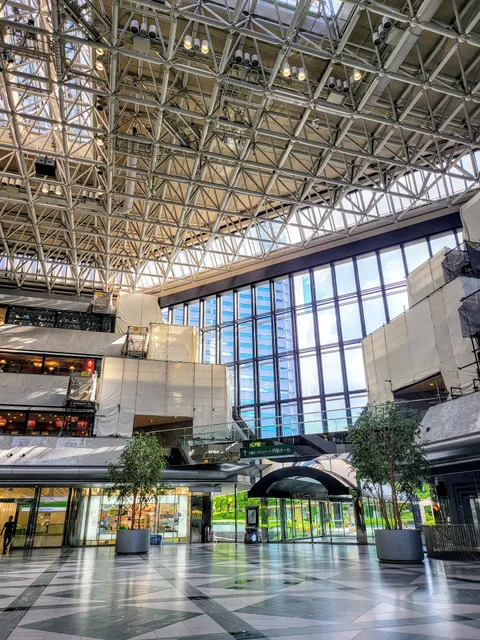 Osaka Business Park