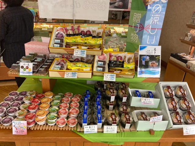 Orandayaasumigaokaten