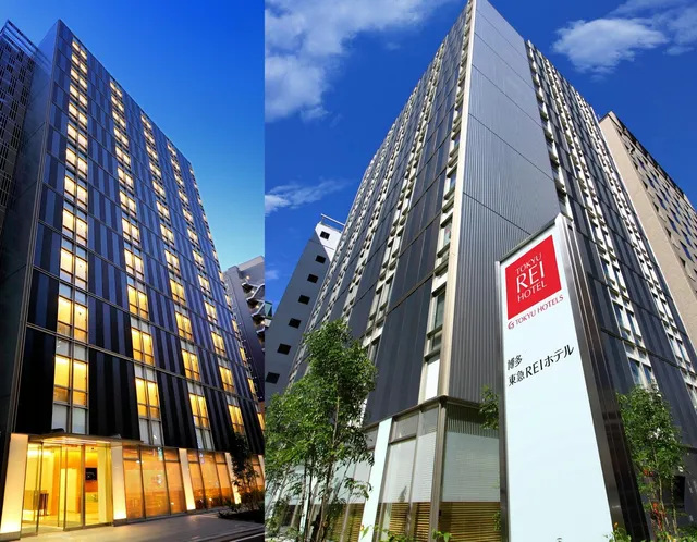 Hakata Tokyu REI Hotel