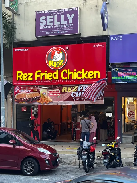 Rez Fried Chicken • Taman Tas Kuantan