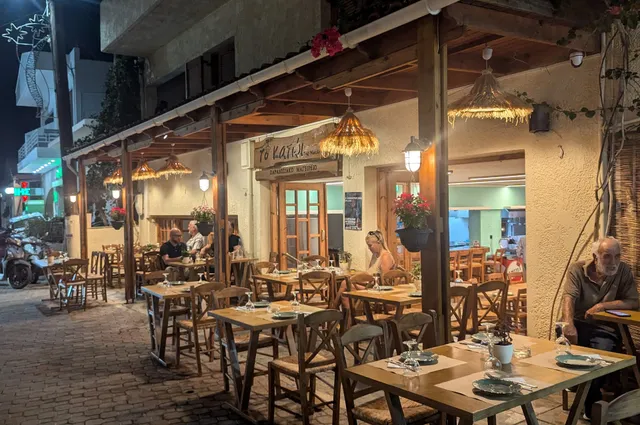 Το Κατωι της Νικολέτας