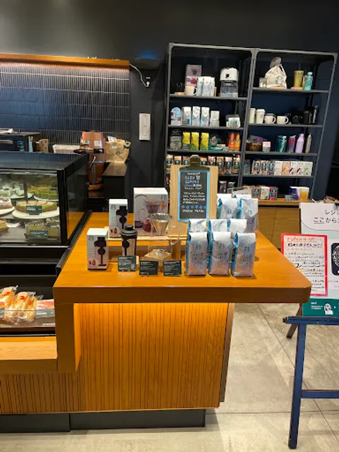 Starbucks Coffee - Ichinomiya Fuji
