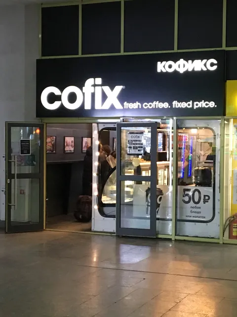 Cofix