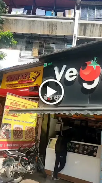 Veg Sutra Worli