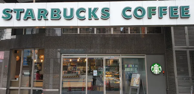 STARBUCKS Linkou Wenhua Shop