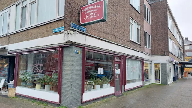 Afhaalrestaurant A-Yee