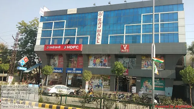 Domino's Pizza | Pratap Nagar, Chittorgarh