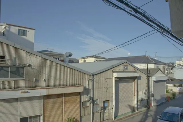 Umbrella House Osaka