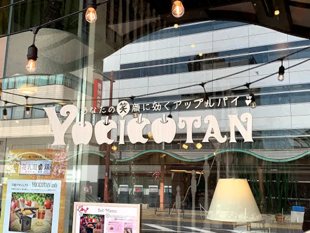 YOCICOTAN Cafe 水戸南町なか店