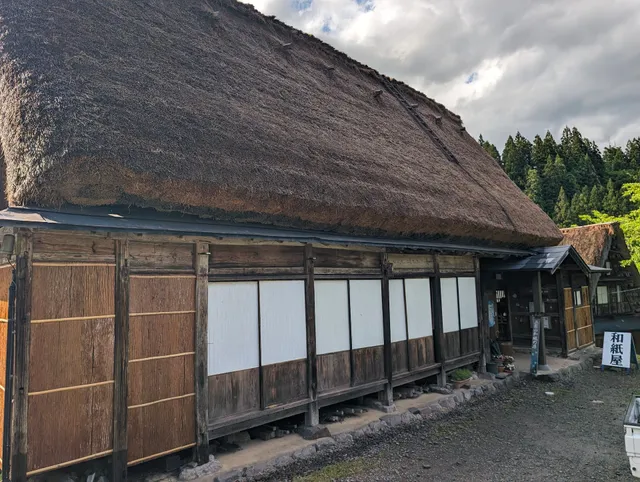 Washi Paper Workshop