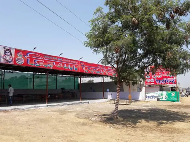 Shree Krishna Restaurant Valsad